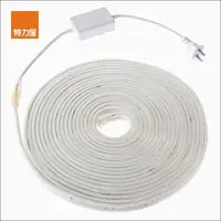 在飛比找momo購物網優惠-【特力屋】LED 10M 2835 軟條燈 110V 彩光 