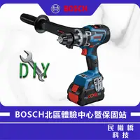 在飛比找蝦皮商城優惠-BOSCH 博世 GSB 18V-150 C 原廠零件 DI