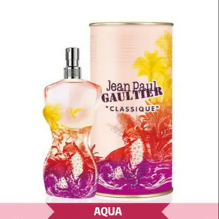 限定 Jean Paul Gaultier 高堤耶印度風情 夏季限量版女性香水 100ML