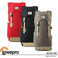 在飛比找蝦皮購物優惠-LOWEPRO 羅普 Urban+Klettersack 城