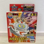 Beyblade Dragoon S Storm A-1 Anime Ver. TAKARA Bakuten Shoot Beyblade New