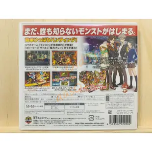 🌸老吉科🍀 日本任天堂日版正版 3DS 中古 遊戲片 怪物彈珠 MONSTER STRIKE 裸卡 卡帶 卡匣