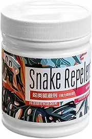 Snake Repel Powder | Rattlesnake Deterrents Long-Term Protection Snake Away Repeller - Realgar Powder Portable Outdoor Rattlesnake Control for Home Farms Orchards