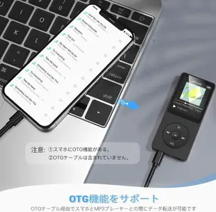 日本 AGPTEK 有線MP3 隨身聽 mp3播放器 mp4 可SD卡 錄音器 收音機 聽音樂 播放器 錄音機 有線耳機【小福部屋】