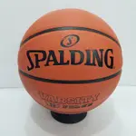 SPALDING TF-150 FIBA #7橡膠籃球-訓練 室內外 7號球 斯伯丁 SPA84421 橘