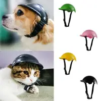 在飛比找蝦皮商城精選優惠-優選好物 寵物頭盔安全頭盔貓狗玩具頭盔 MMIK