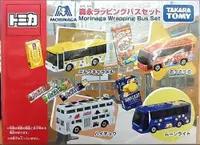 在飛比找買動漫優惠-絕版~限量! TOMICA 多美 合金 森永牛奶糖 森永 巴