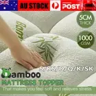 5CM Bamboo Pillowtop Mattress Topper Bed Matress Protector King Queen Double