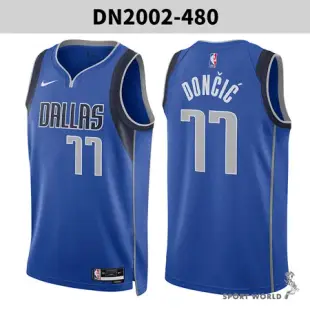 Nike 球衣 男裝 NBA 達拉斯獨行俠隊 DN2002-485/DN2002-480