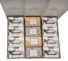 Beekman 1802 Goat Milk Soap Gift Set - Premium Collection Sulfate & Paraben Free