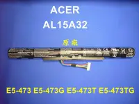 在飛比找Yahoo!奇摩拍賣優惠-☆TIGER☆ACER E5-522G E5-532G E5