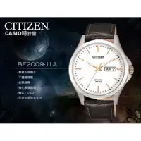 在飛比找蝦皮購物優惠-CITIZEN 時計屋 手錶專賣店 BF2009-11A 石