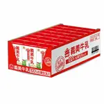 義美 牛乳(保久乳 125ML*24) [大買家]