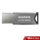 威剛 ADATA UV350 64GB 隨身碟 (金屬銀) 現貨 蝦皮直送