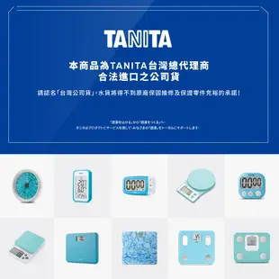 【福利品出清】日本TANITA 經典大分貝磁吸式 電子計時器 TD384-藍色-台灣公司貨