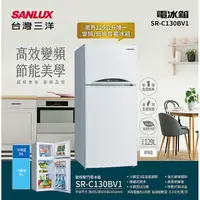 在飛比找蝦皮購物優惠-限時優惠 私我特價 SR-C130BV1【SANLUX 台灣