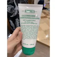 在飛比找蝦皮購物優惠-<桑普小樣> KIEHL’S 契爾氏 小黃瓜植物精華潔面乳 