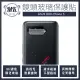 【MK馬克】ASUS ROG Phone5 ZS673KS(鋼化玻璃鏡頭保護貼 鏡頭玻璃膜 鏡頭貼 鏡頭膜)