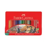 FABER-CASTELL 輝柏 油性 彩色鉛筆 油性色鉛筆 鐵盒 48色 /盒 115849