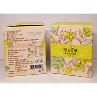 在飛比找蝦皮購物優惠-購夠台東→【茗茶優選】芭樂心葉茶(12入)💖養生茶首選💖