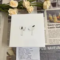 在飛比找蝦皮購物優惠-二手全新  Apple AirPods Pro AirPod