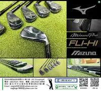 在飛比找Yahoo!奇摩拍賣優惠-[小鷹小舖] Mizuno Golf Mizuno Pro 