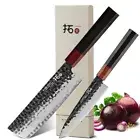 2Pcs TURWHO Nakiri Knife Utility Knife Chef Set 3Layer 9Cr18Mov Hi-Carbon Steel