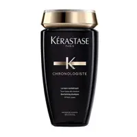 在飛比找PChome24h購物優惠-Kerastase卡詩 黑鑽逆時髮浴250ml