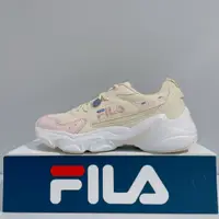 在飛比找蝦皮購物優惠-FILA HIDDEN TAPE 女生 米粉色 舒適 老爹鞋