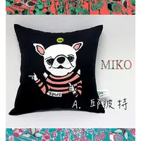 在飛比找松果購物優惠-《MIKO》Bei手繪抱枕-邱比特/靠墊/抱枕/方形抱枕/送