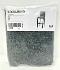 IKEA BERGMUND Gunnared - Bar stool Seat Cover NEW - Dark Gray