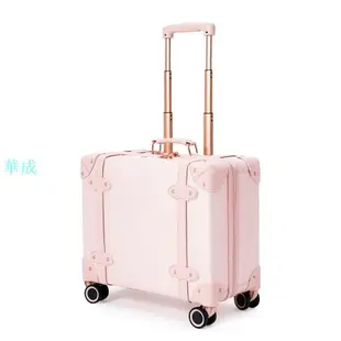 超值 免運 18吋行李箱 20吋以下 迷你行李箱 小行李箱女16寸18寸小型輕便登機箱高顏值旅行箱小號拉