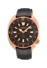 在飛比找ZALORA購物網優惠-Seiko Prospex Land Tortoise SR