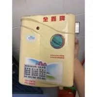 在飛比找蝦皮購物優惠-中古 功能正常 全鑫牌 電熱水器 五段式調溫 淋浴 即熱式 