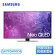 【不含安裝】［SAMSUNG 三星］75型Neo QLED 4K電視 QA75QN90CAXXZW / QA75QN90CA