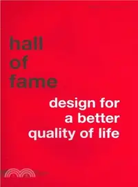 在飛比找三民網路書店優惠-Hall of Fame ― Design for a Be