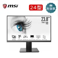 在飛比找蝦皮購物優惠-微星 MSI PRO MP241X  24型 平面美型螢幕(