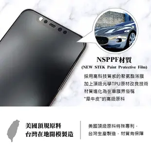 【大螢膜PRO】OPPO R11 R11S R11+ R9+ R9S R9S+ 螢幕保護貼 MIT犀牛皮抗撞修復膜SGS