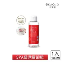 在飛比找momo購物網優惠-【KohGenDo 江原道】SPA溫泉礦物卸妝水 100mL