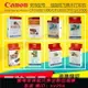 {公司貨 最低價}Canon/佳能CP1300照片打印機6寸RP108相紙5寸CP1200/910KP108墨盒