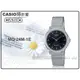 CASIO 時計屋 手錶專賣店 MQ-24M-1E 簡約指針錶 米蘭錶帶 日常防水 可調式錶扣 MQ-24 全新 保固一年 含稅 開發票