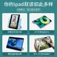 2021新款ipadpro保護殼ipad9第九代mini6套Air4蘋果11寸防彎平板3~優惠價