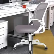[KERDOM] Office Chair, Ergonomic Desk Chair, Breathable Mesh Computer Chair, Comfy Swivel Task Chair with Flip-up Armrests and Adjustable Height (KD933-C-Grey)