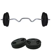 Total 55kg -120cm Super Curl Barbell Bar Weight Set Rubber Coated Weight Plate