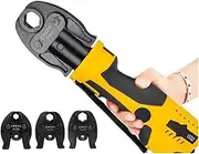 HHYD-1532 Recharable Portable ulic Tong Electric Pipe Wrench Thin Wall Stainless Steel Clamping Electro-ulic Pliers suitable for automotive, construction