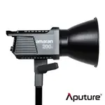 APUTURE 愛圖仕 AMARAN 200D LED攝影燈 聚光燈 白光版 公司貨