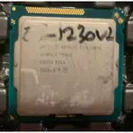 INTEL XEON E3-1230V2 3.3G /8M 4C8T 模擬8核1155處理器