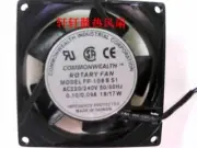 COMMONWEALTH 9CM 9225 220V-240V 19/17W FP-108BS1 cooling fan