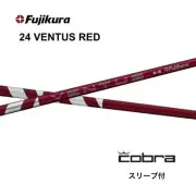 Fujikura 24 VENTUS Red Spec(5s) COBRA(driver sleeve) 47inch Uncut ShaftA371
