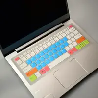 在飛比找ETMall東森購物網優惠-聯想 Ideapad S130-14 邵陽K43C-80 筆